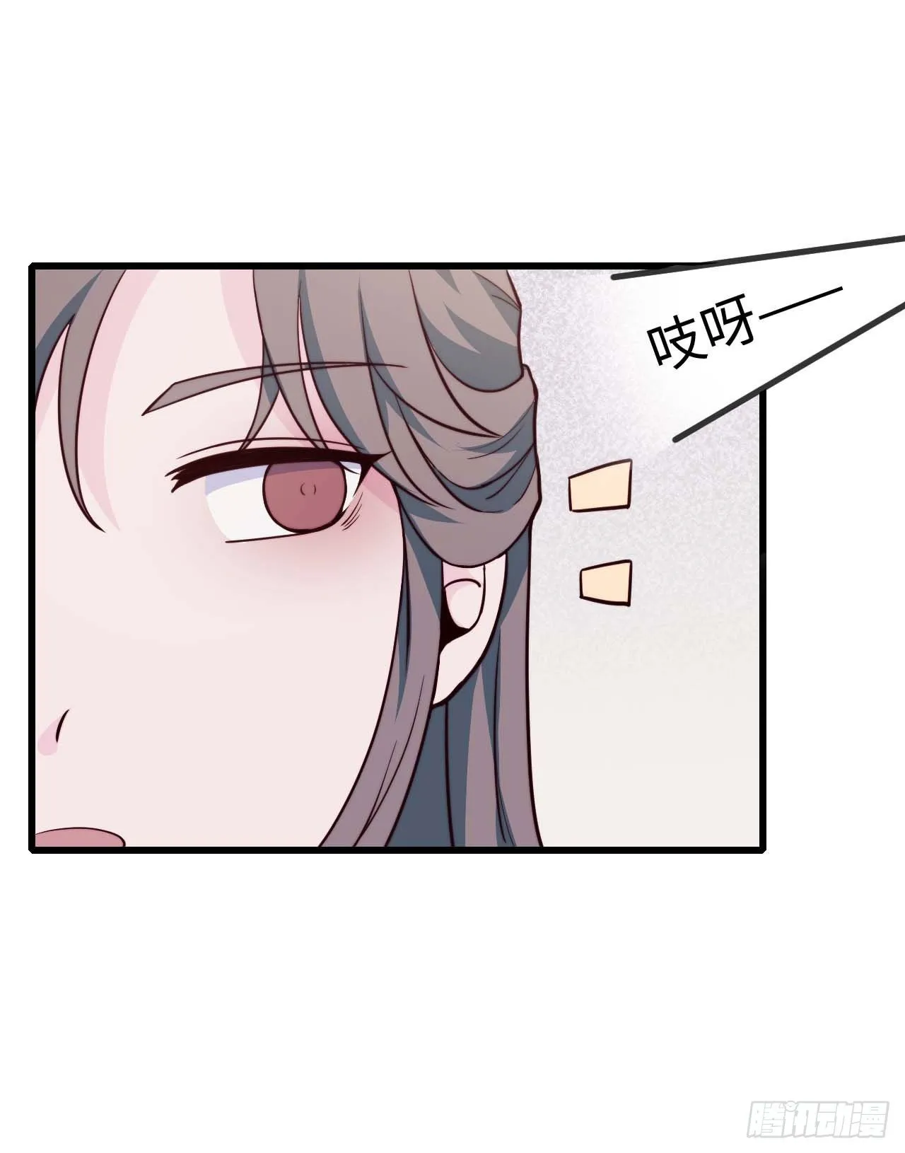 【小剧场】螺狮男孩之软糖布丁1 第22页