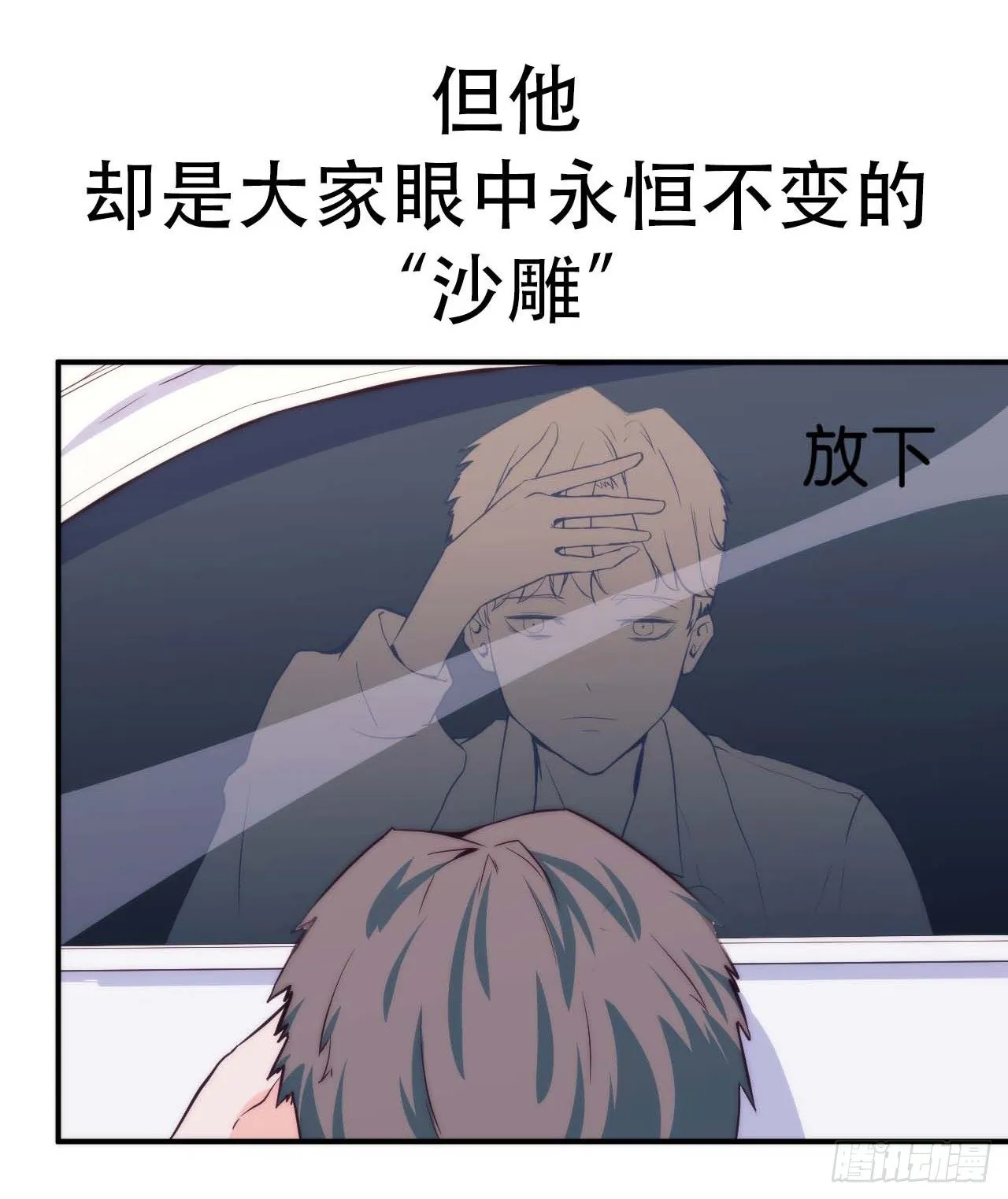 预告 第5页