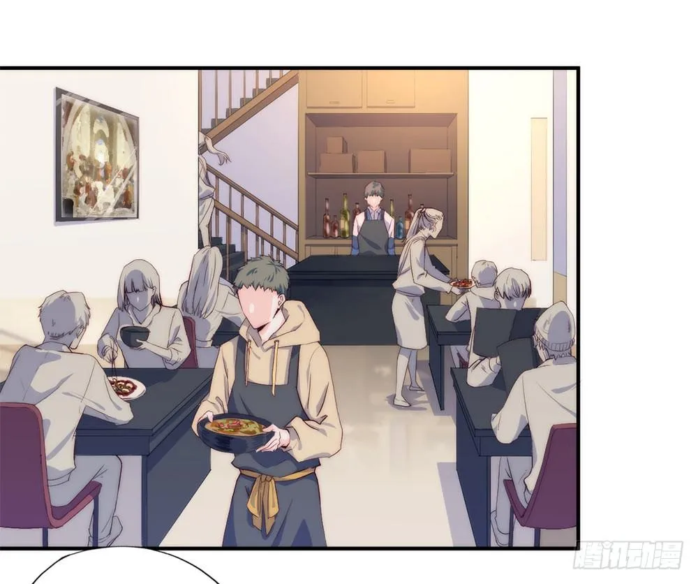 【第1话】不爱笑的童和光同学 第3页