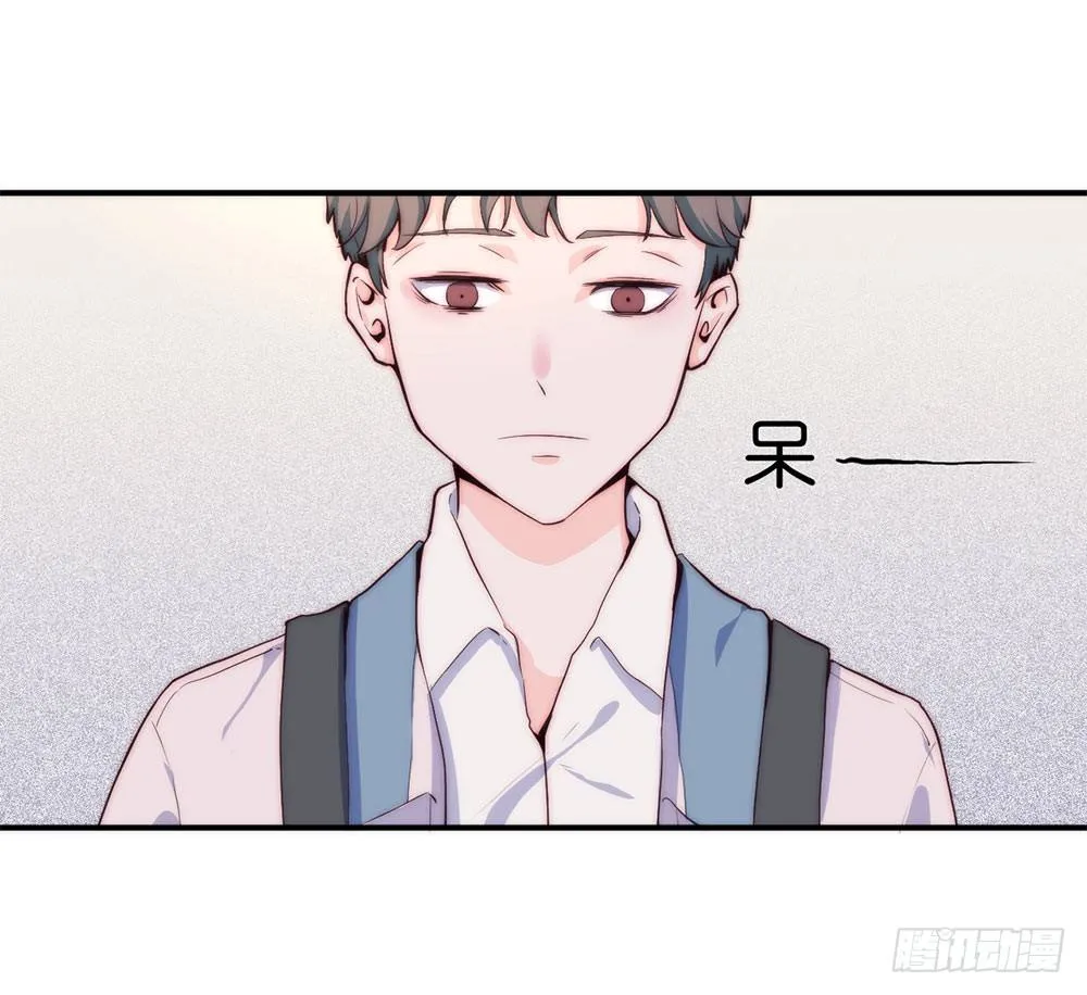 【第1话】不爱笑的童和光同学 第5页
