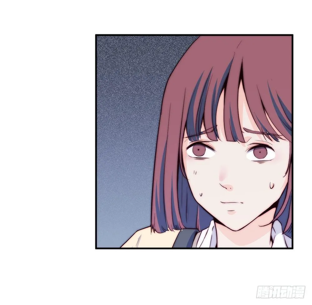 【第1话】不爱笑的童和光同学 第7页