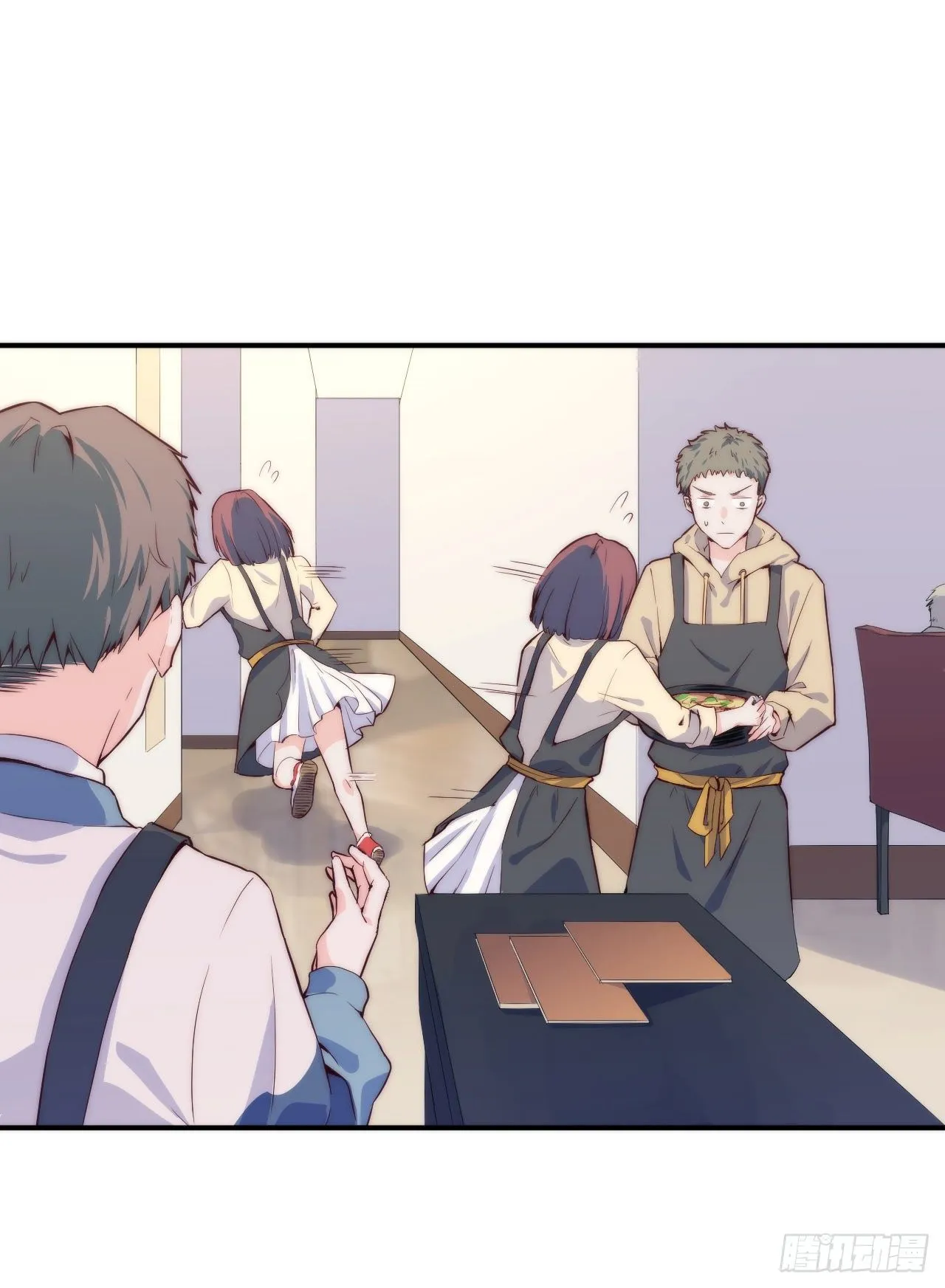 【第1话】不爱笑的童和光同学 第9页