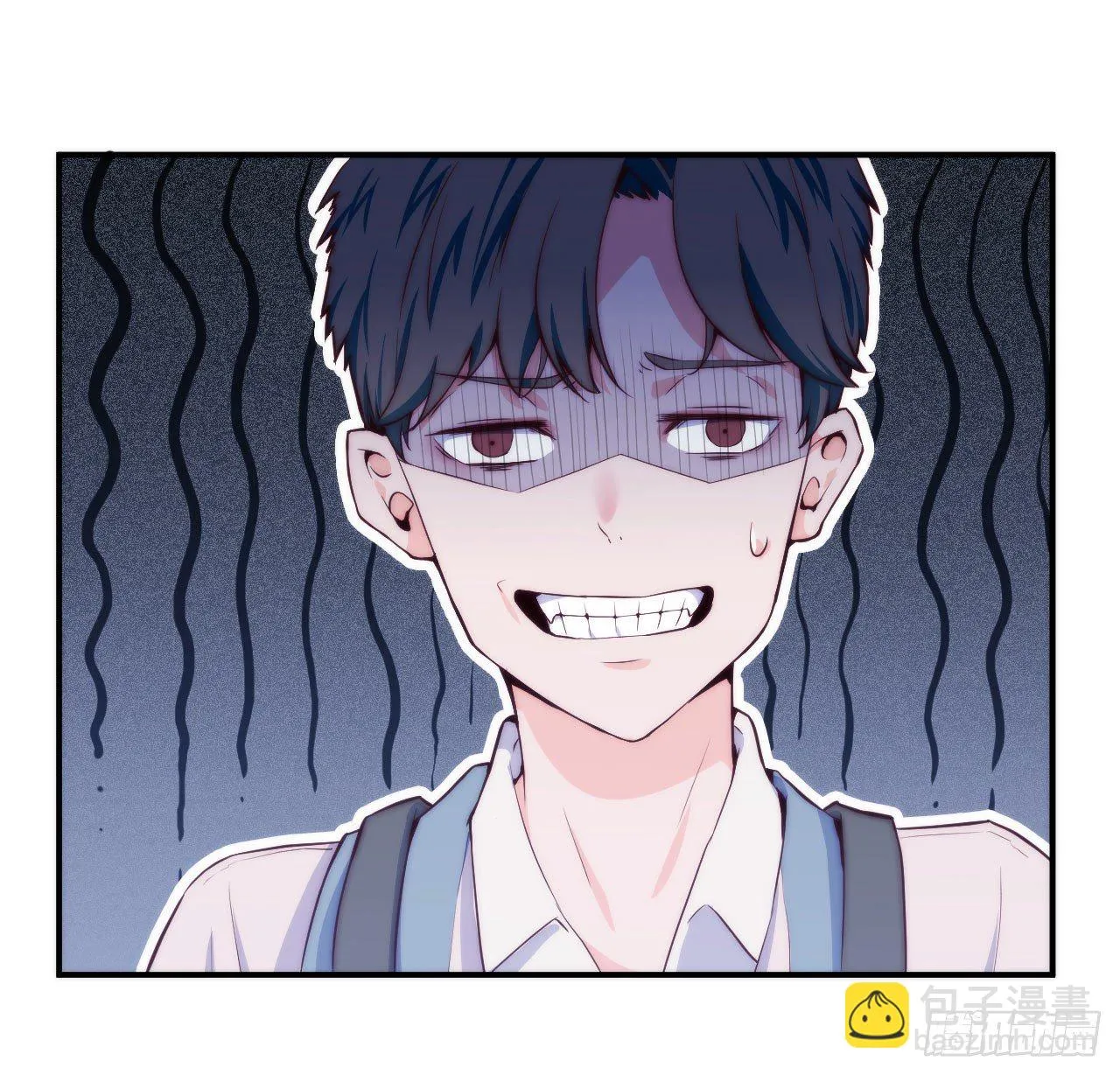 【第1话】不爱笑的童和光同学 第15页
