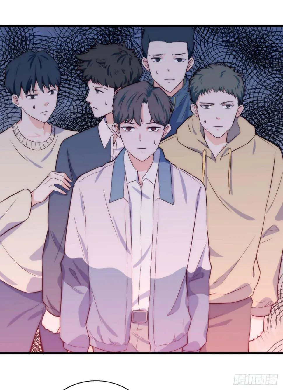 【第4话】锁了 第3页