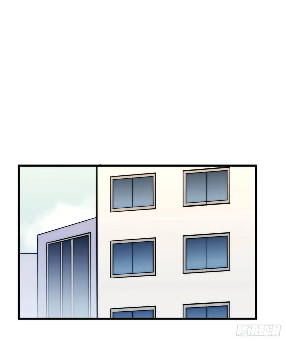 【第4话】锁了 第25页
