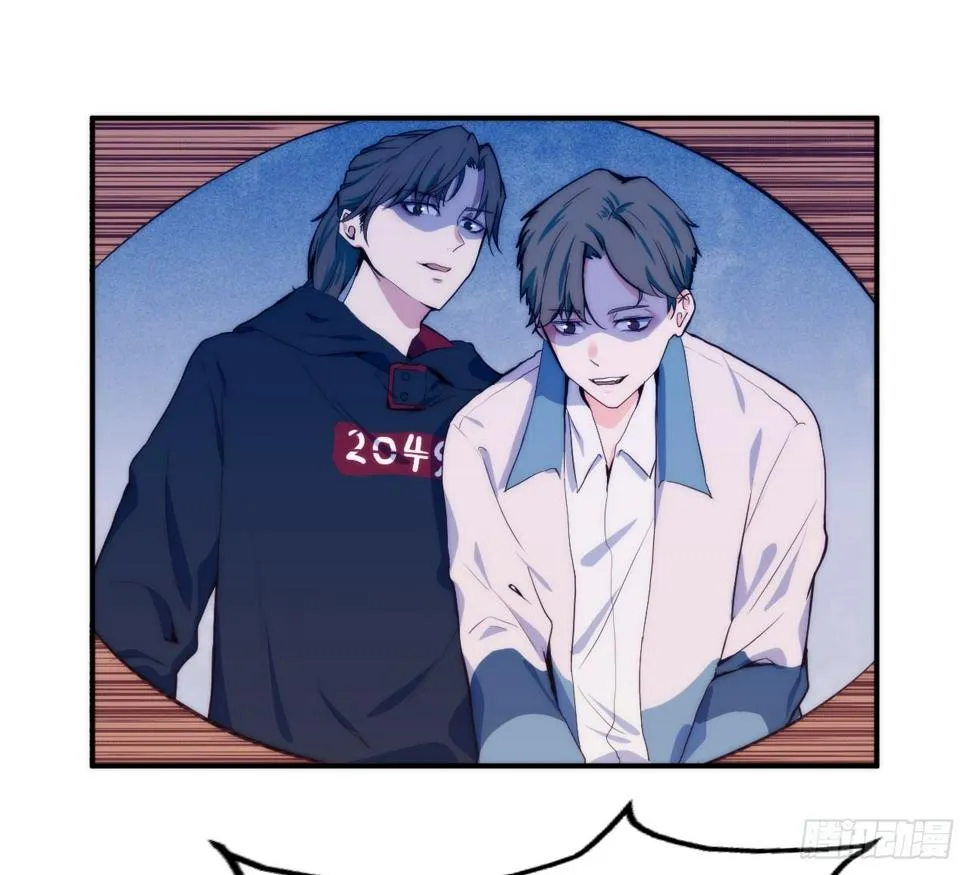 【第5话】猫的报恩 第5页