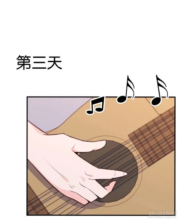 【第11话】学乐器 第15页