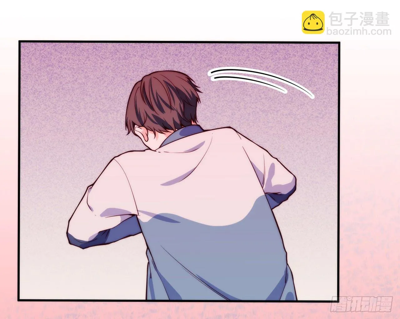 【第11话】学乐器 第26页