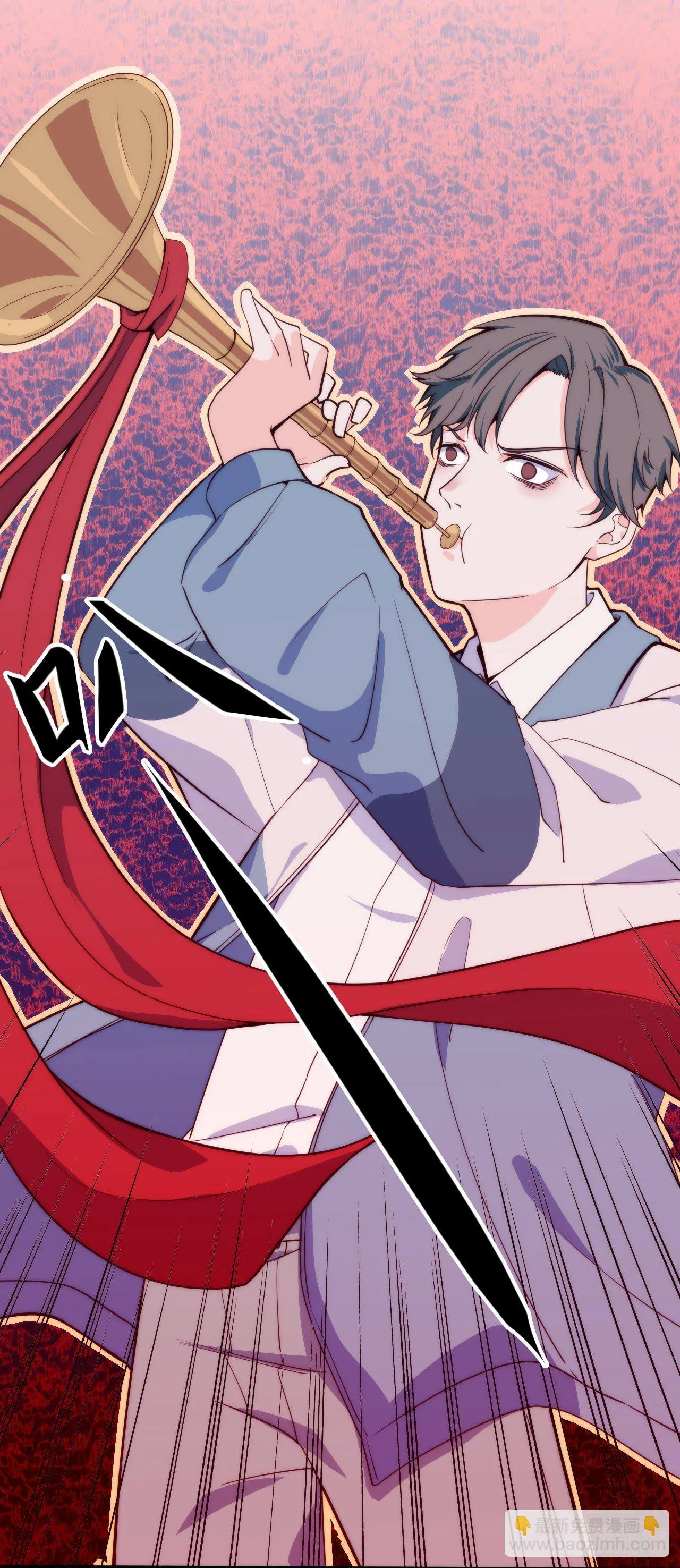 【第11话】学乐器 第27页
