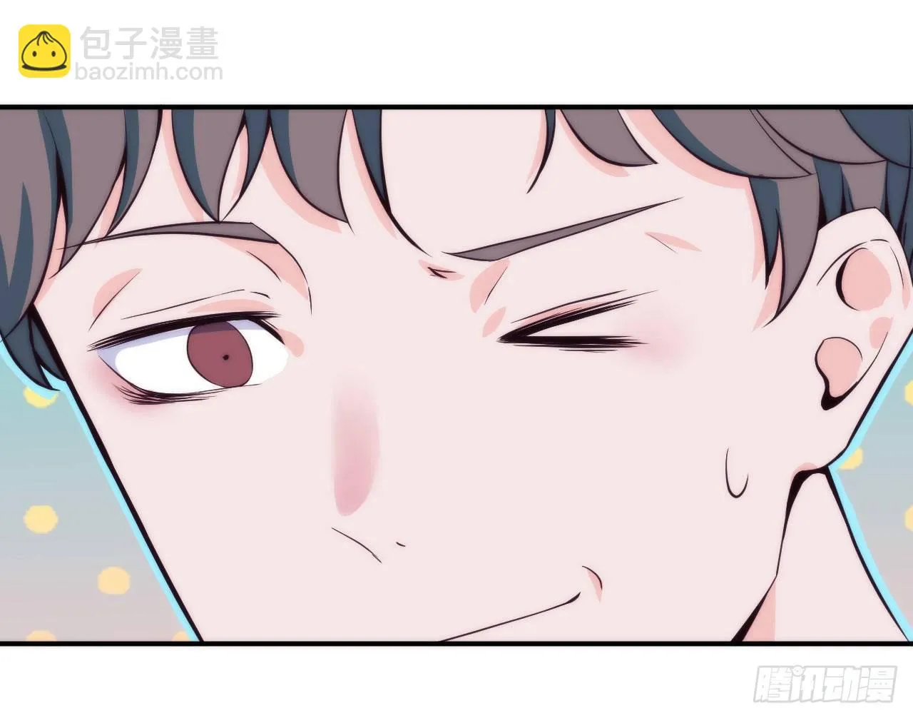 【第13话】路边的车窗很危险 第12页