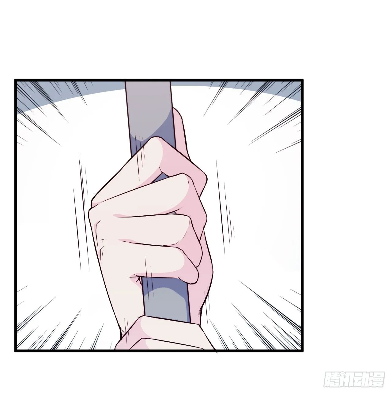 【第16话】大雨进行时 第5页