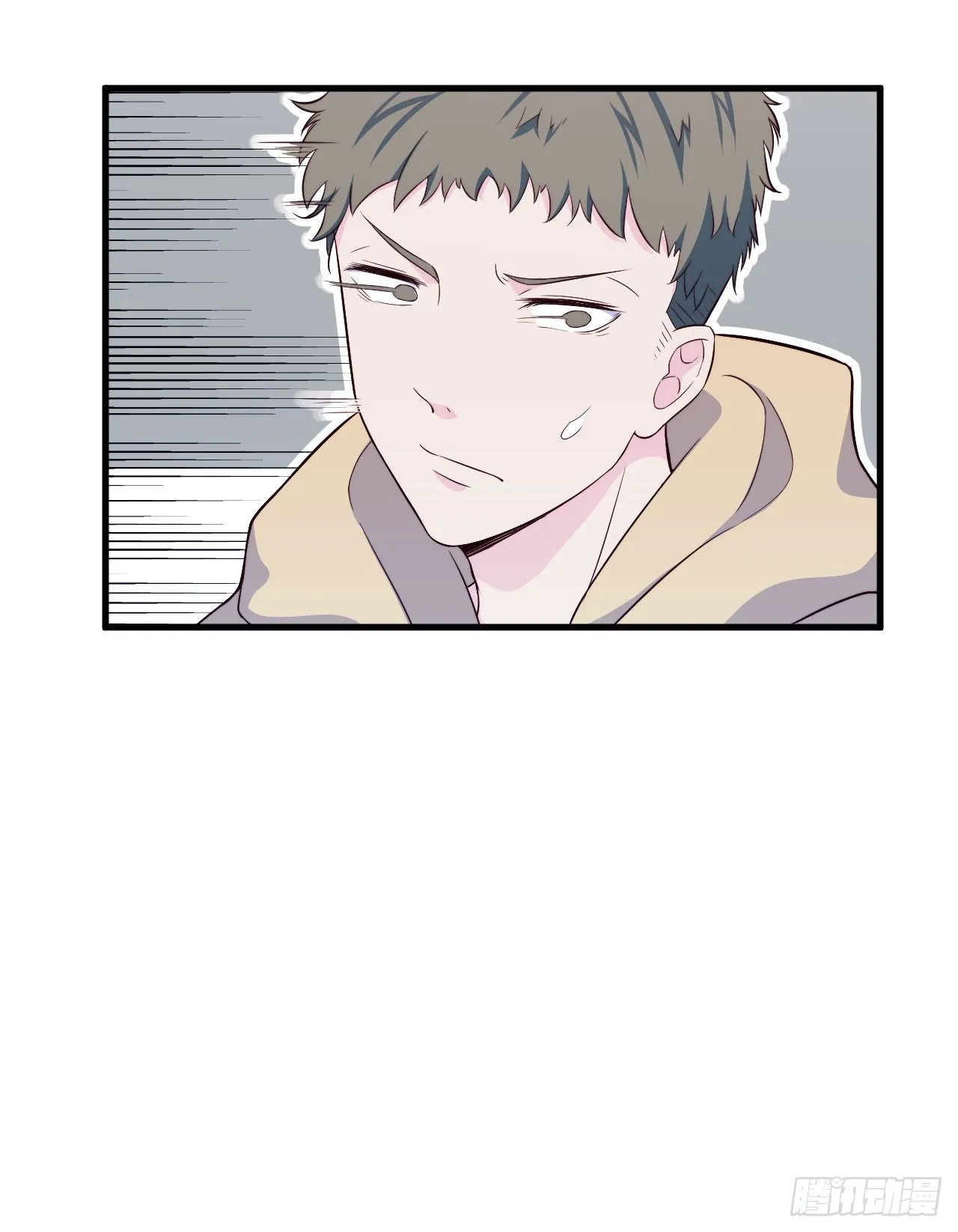 【第16话】大雨进行时 第7页