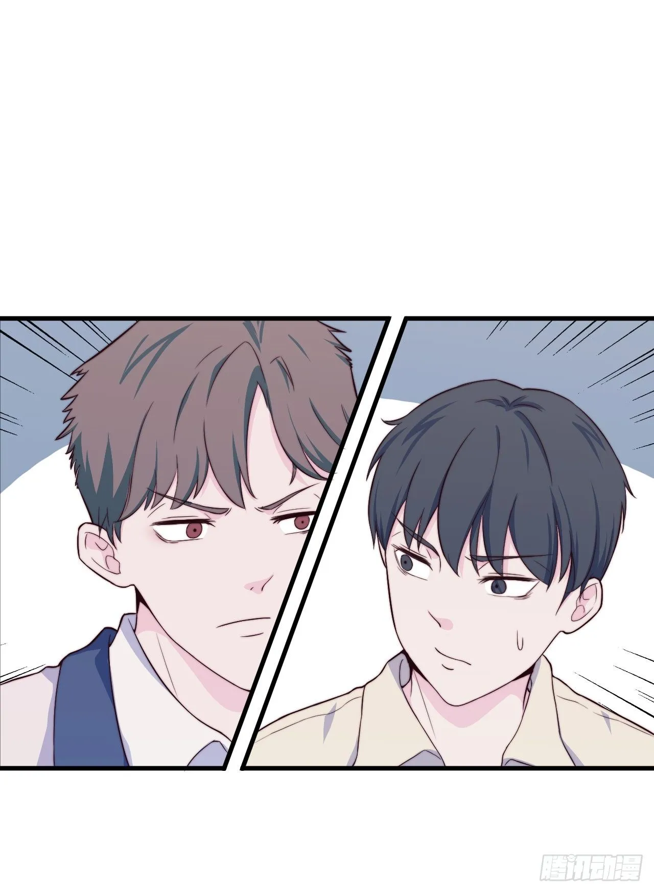 【第16话】大雨进行时 第9页