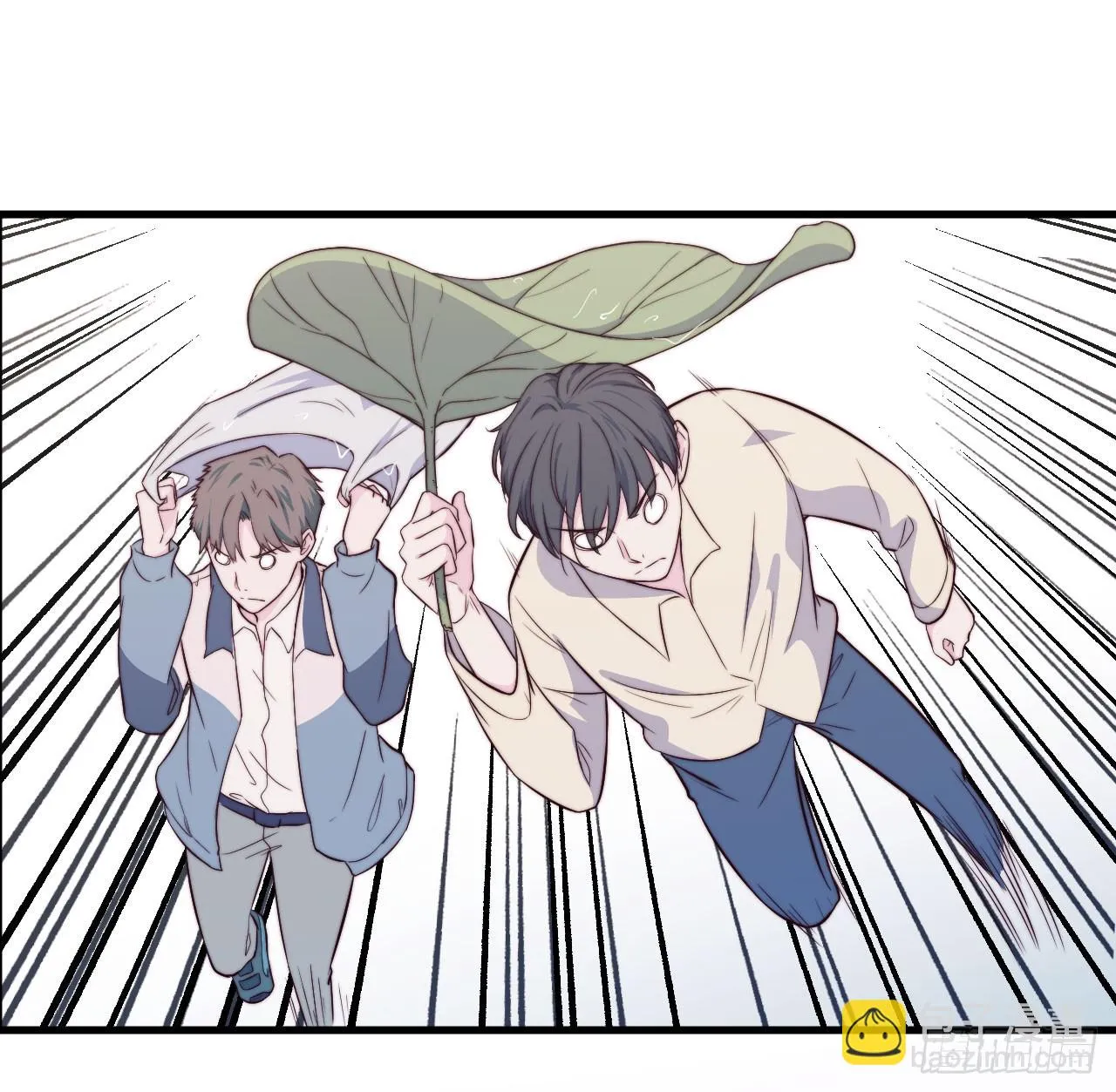 【第16话】大雨进行时 第12页