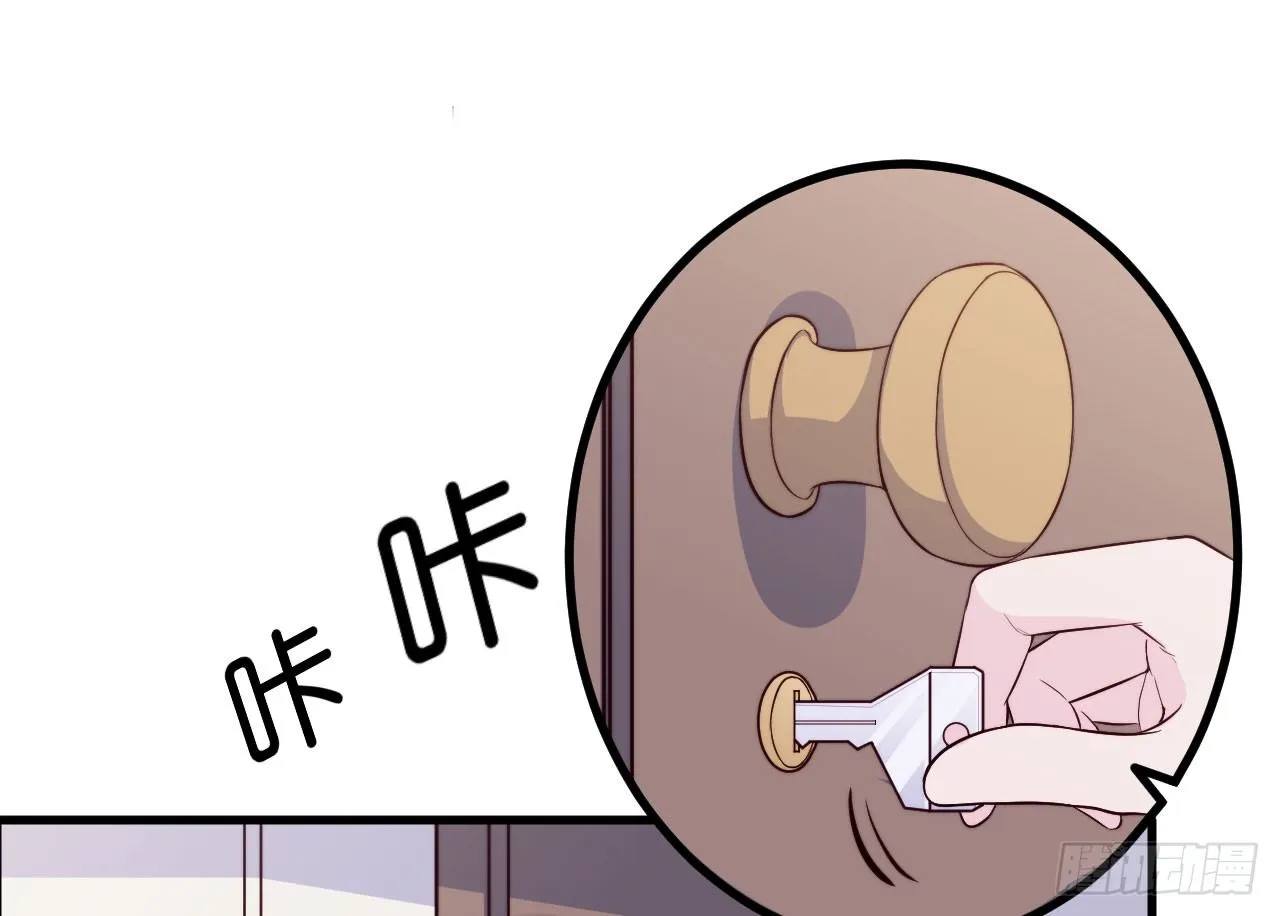 【第17话】第二次交战 第3页