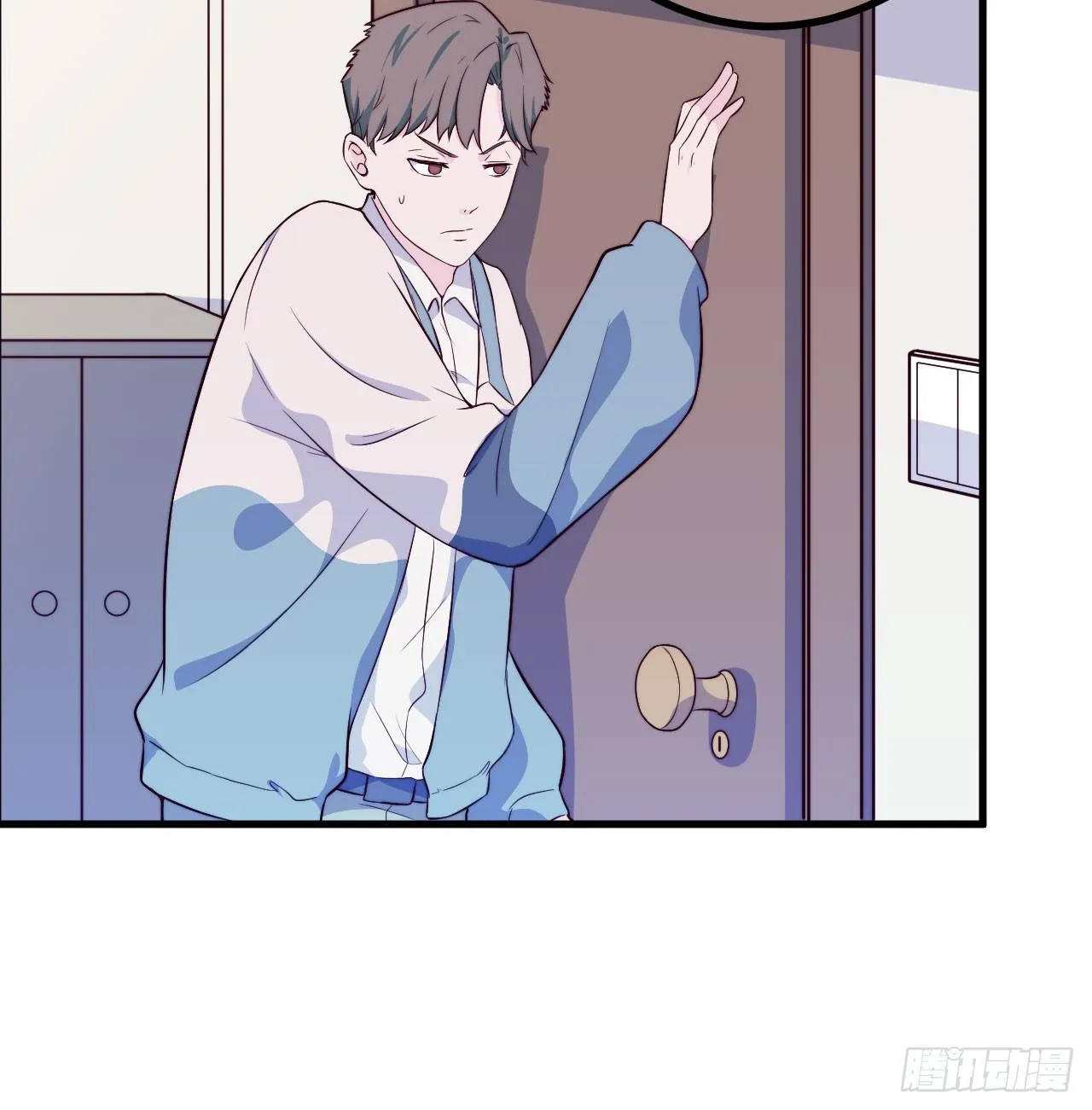 【第17话】第二次交战 第4页