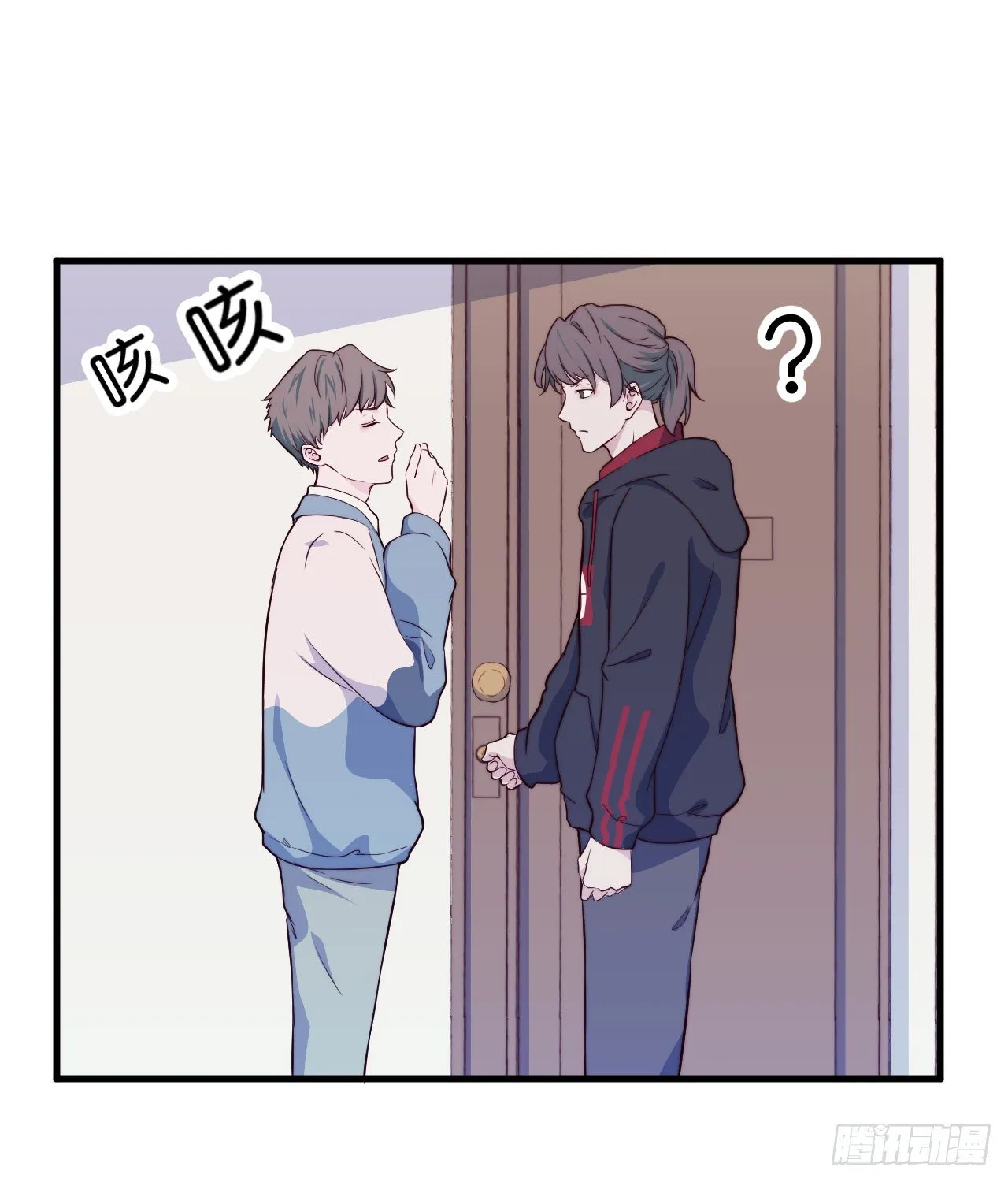 【第17话】第二次交战 第6页