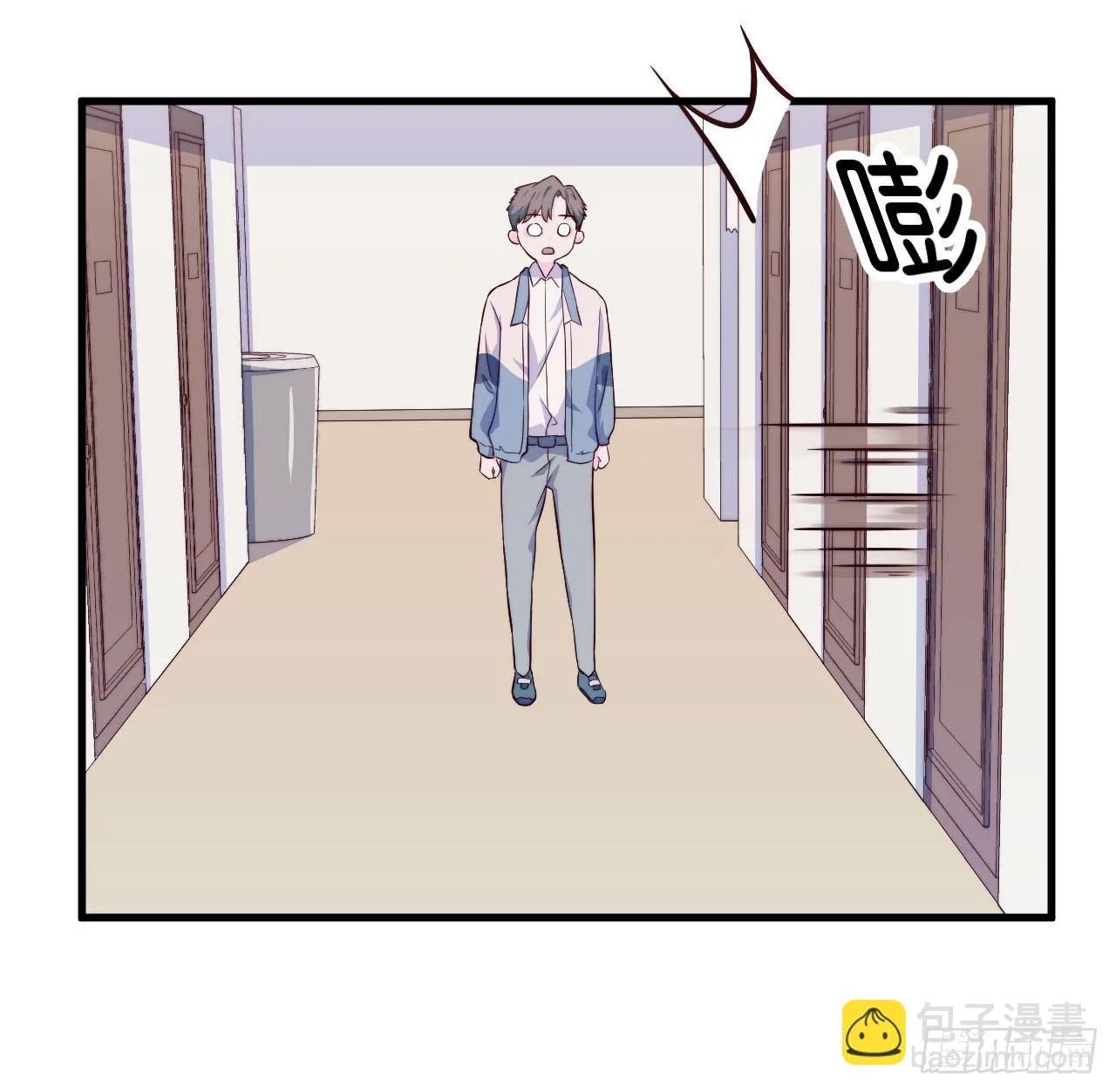 【第17话】第二次交战 第12页