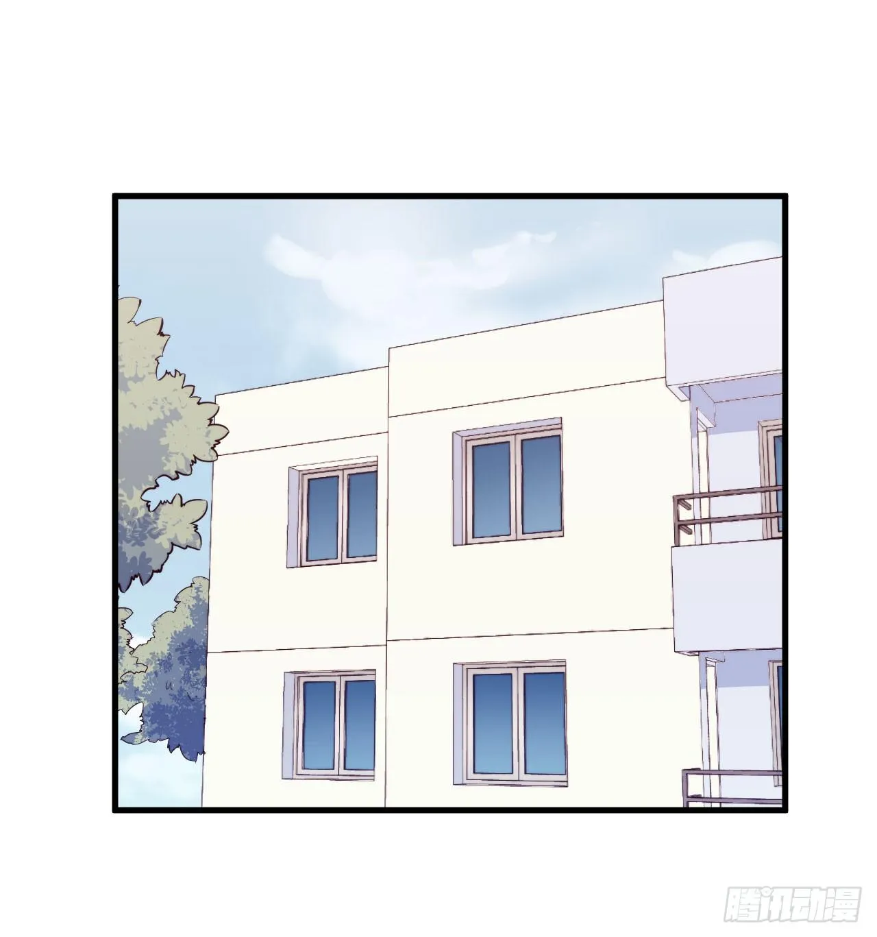 【第19话】谁是胆小鬼 第2页