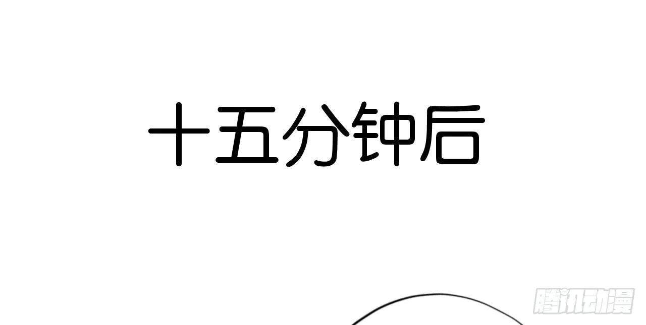 【第20话】写歌词 第10页