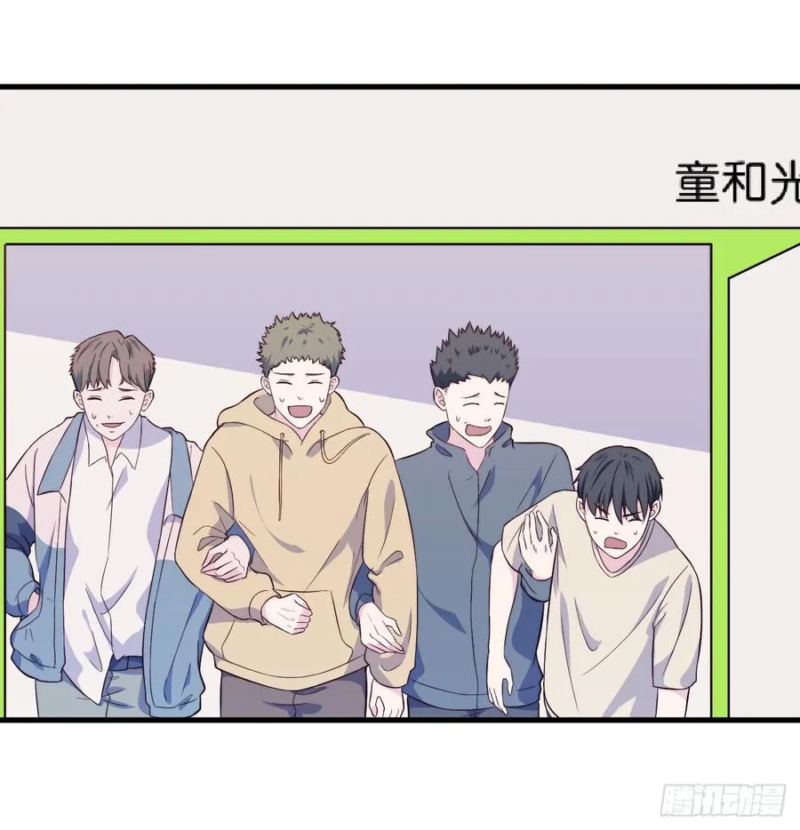 【第22话】查寝 第23页