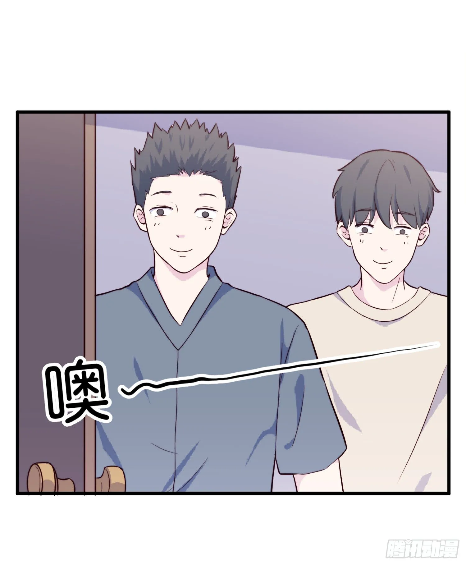 【第23话】遥控器失踪之谜 第12页