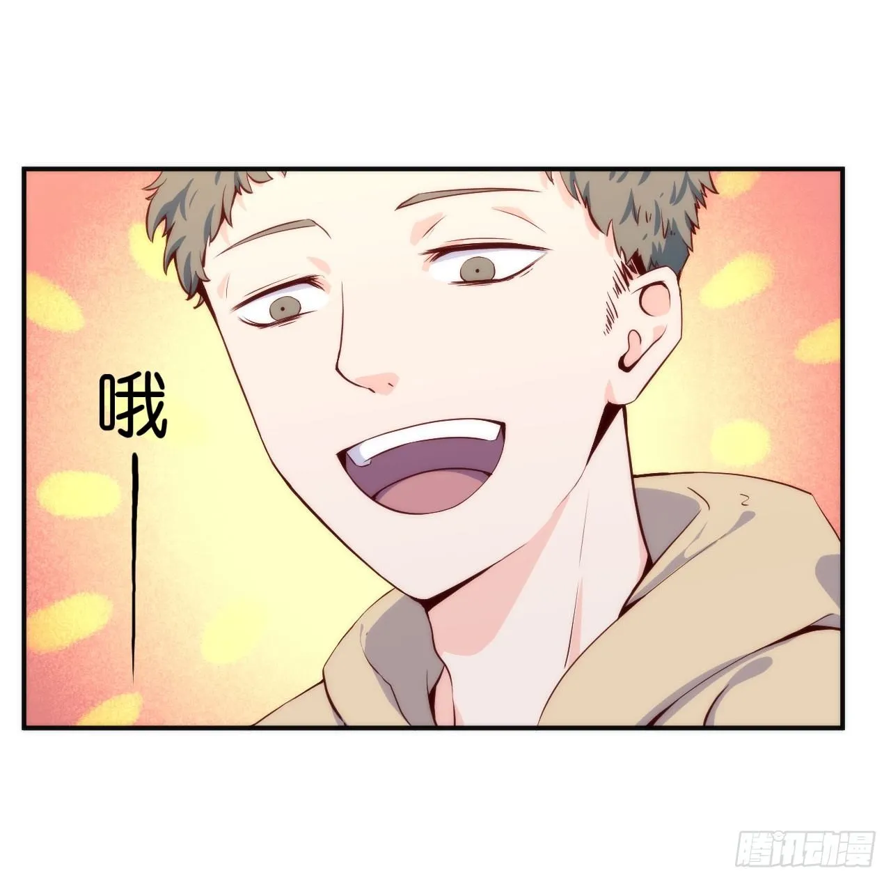【第24话】人形充电宝 第11页