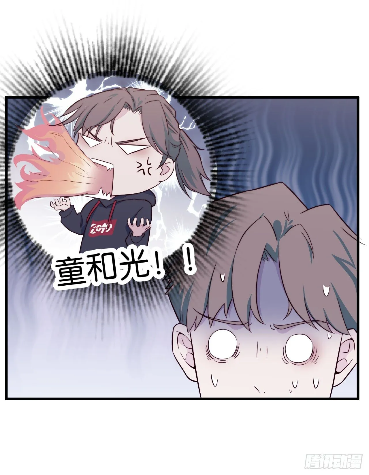 【第25话】床垫 第10页