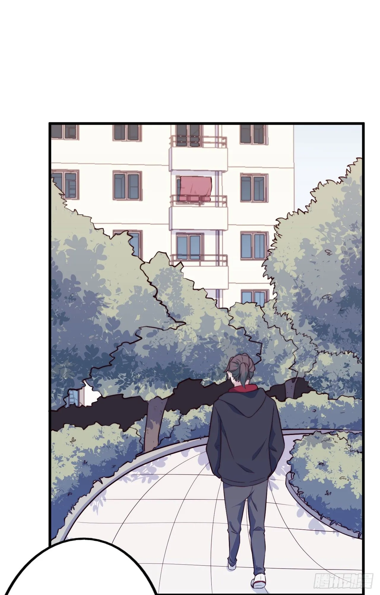 【第25话】床垫 第15页