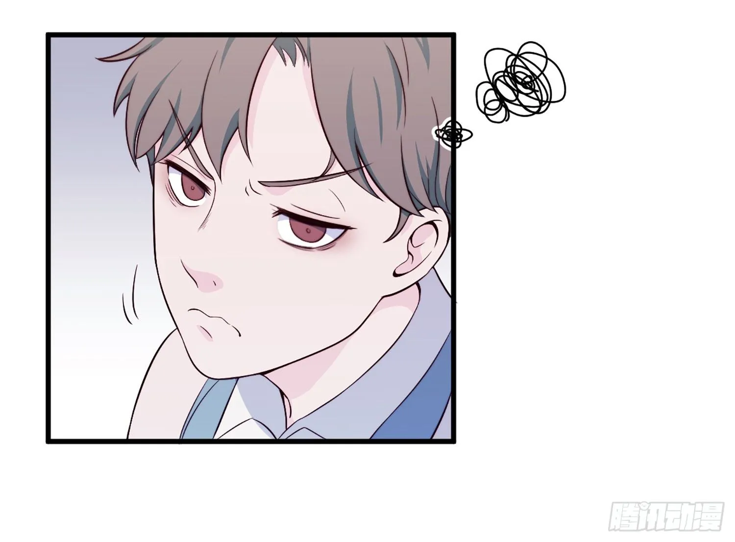 【特别篇】中奖了！ 第5页