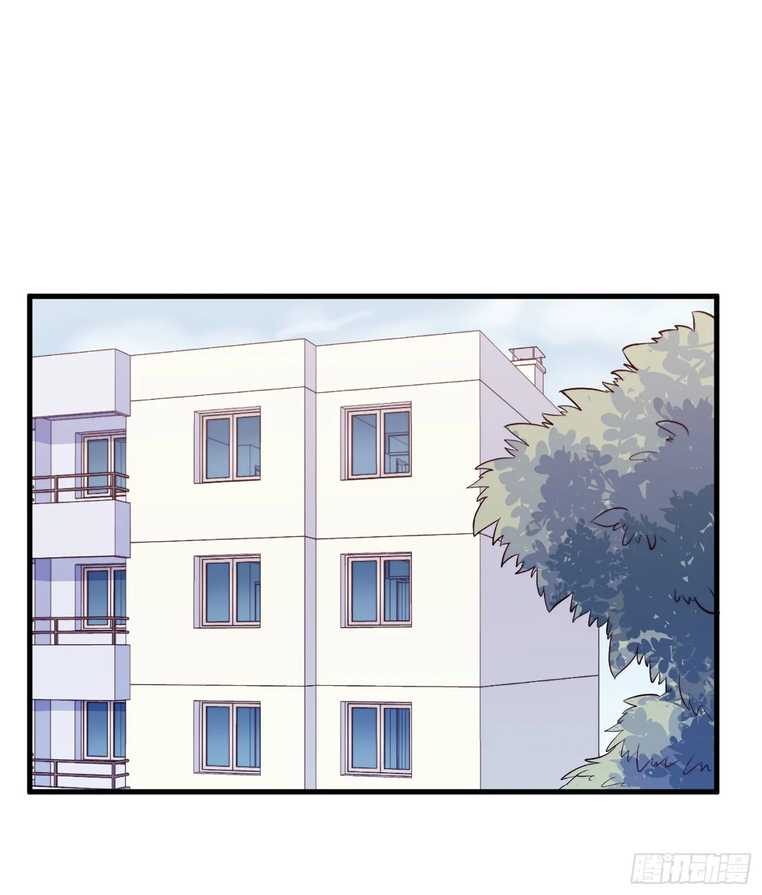 【特别篇】中奖了！ 第7页