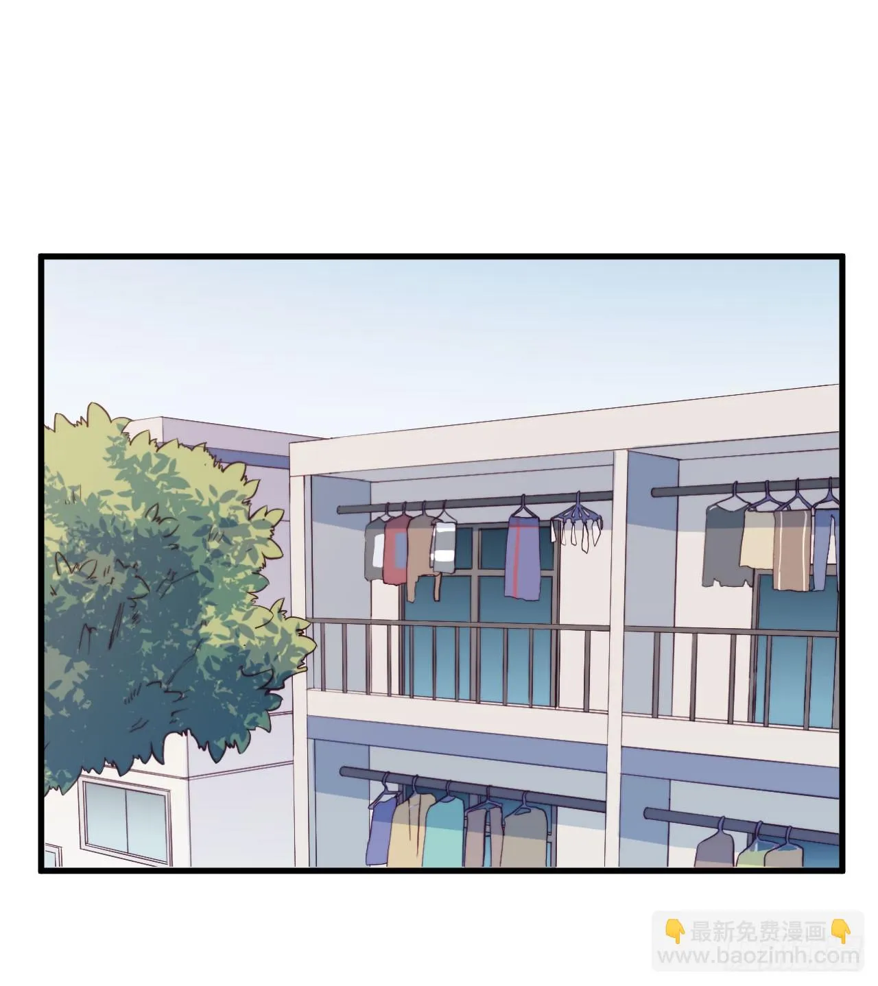 【第26话】碎了也能吃 第2页