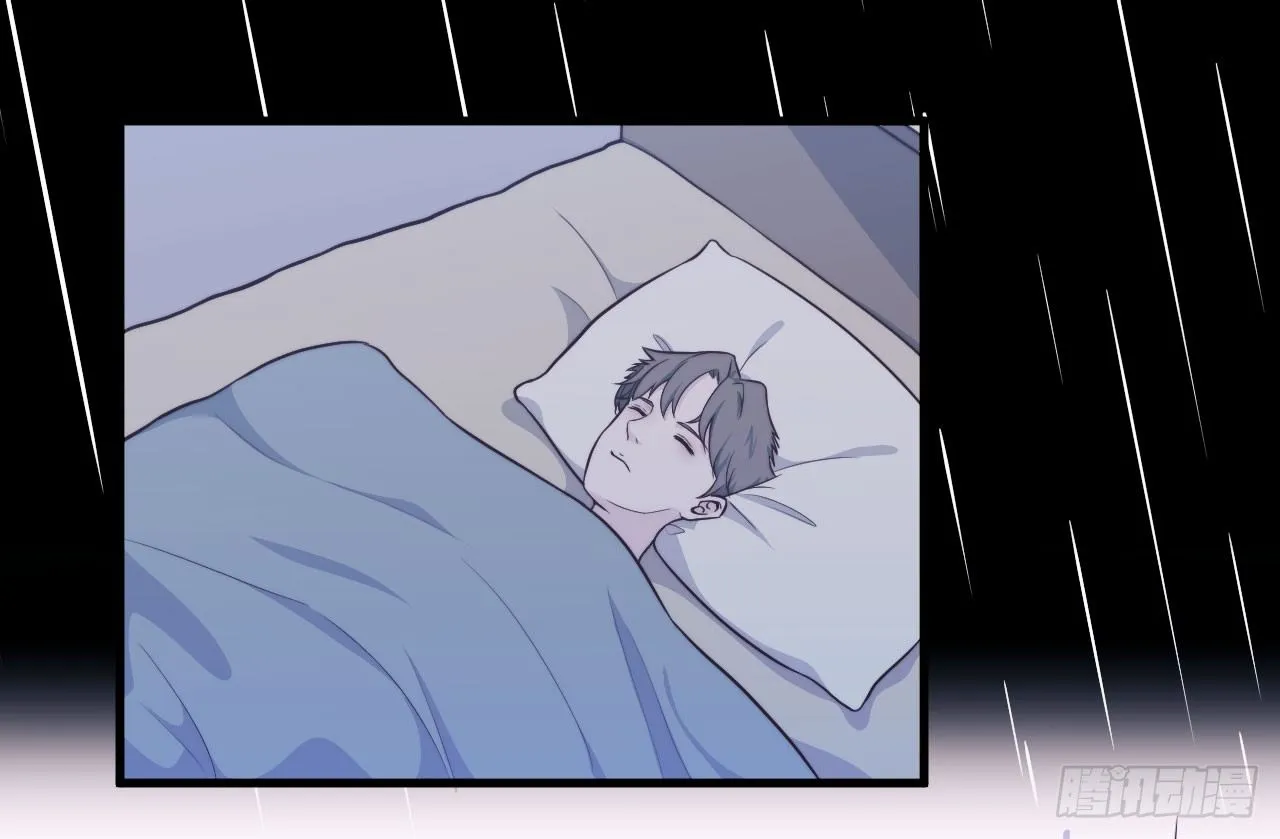【第28话】月末 第24页