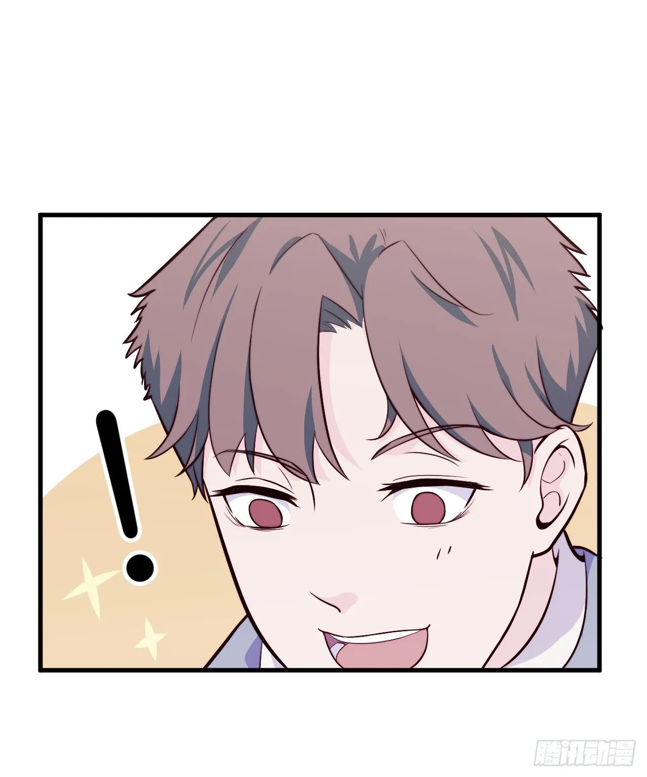 【第30话】合照 第9页
