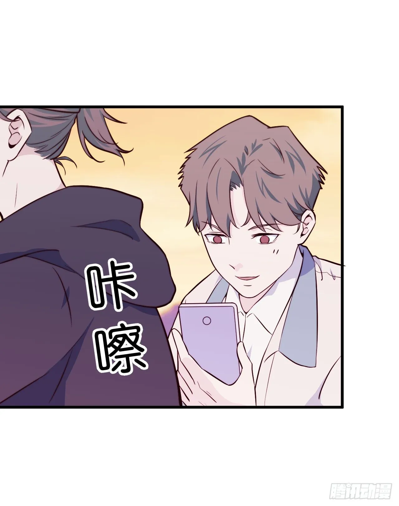 【第30话】合照 第10页