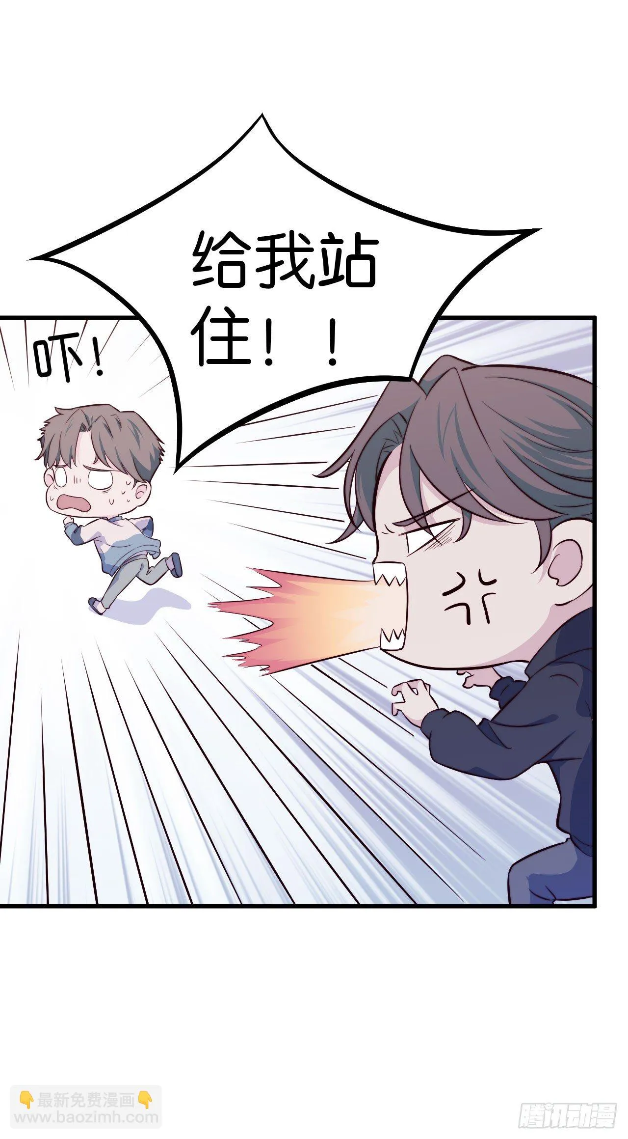 【第30话】合照 第16页