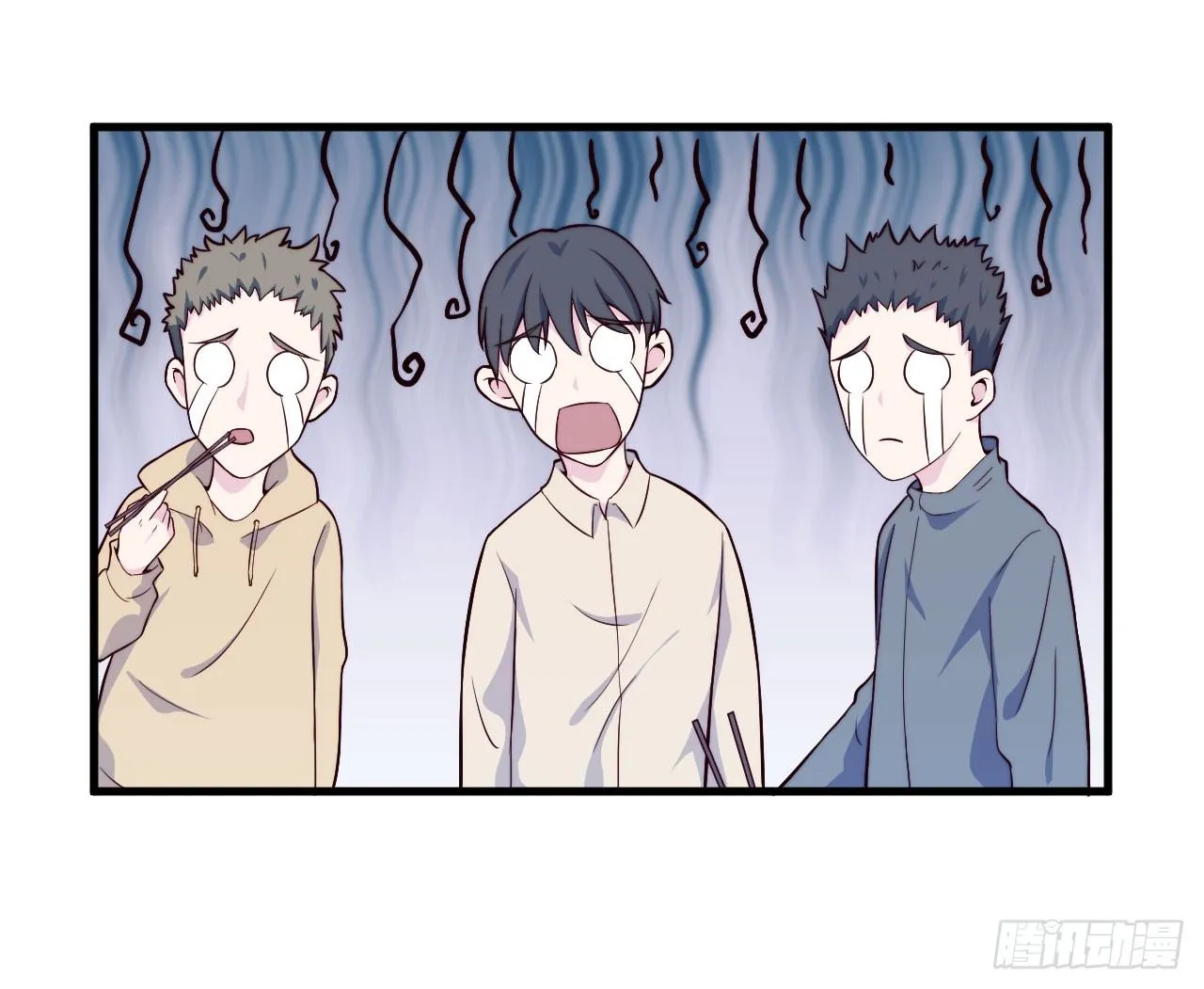 【第31话】违规电器 第10页