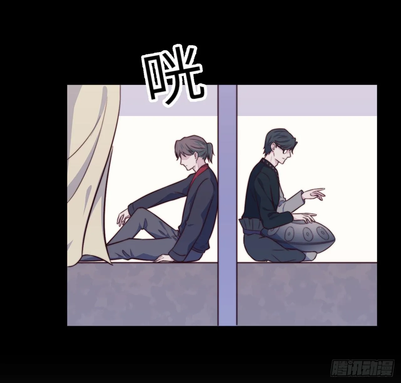 【第34话】一期一会的旋律 第11页