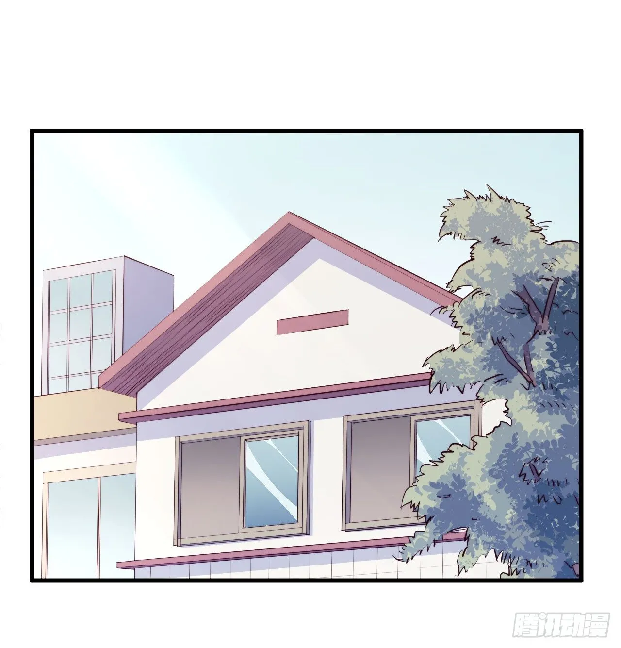 【特别篇】开学恐惧症 第2页
