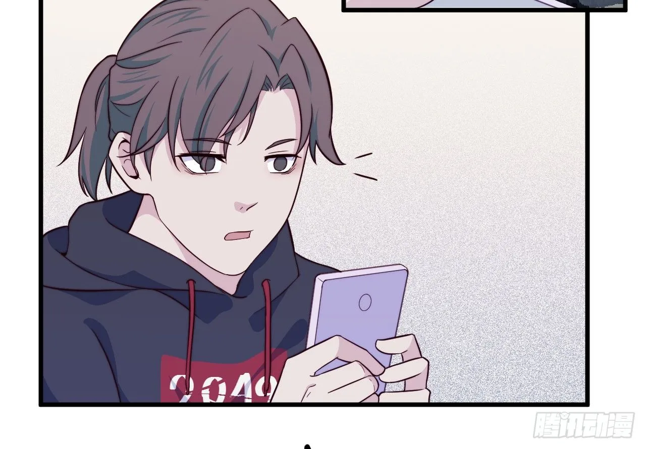 【特别篇】开学恐惧症 第26页