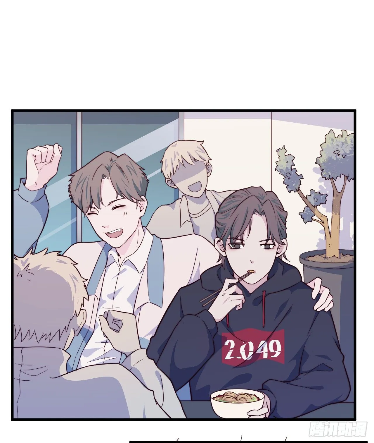 【特别篇】开学恐惧症 第29页