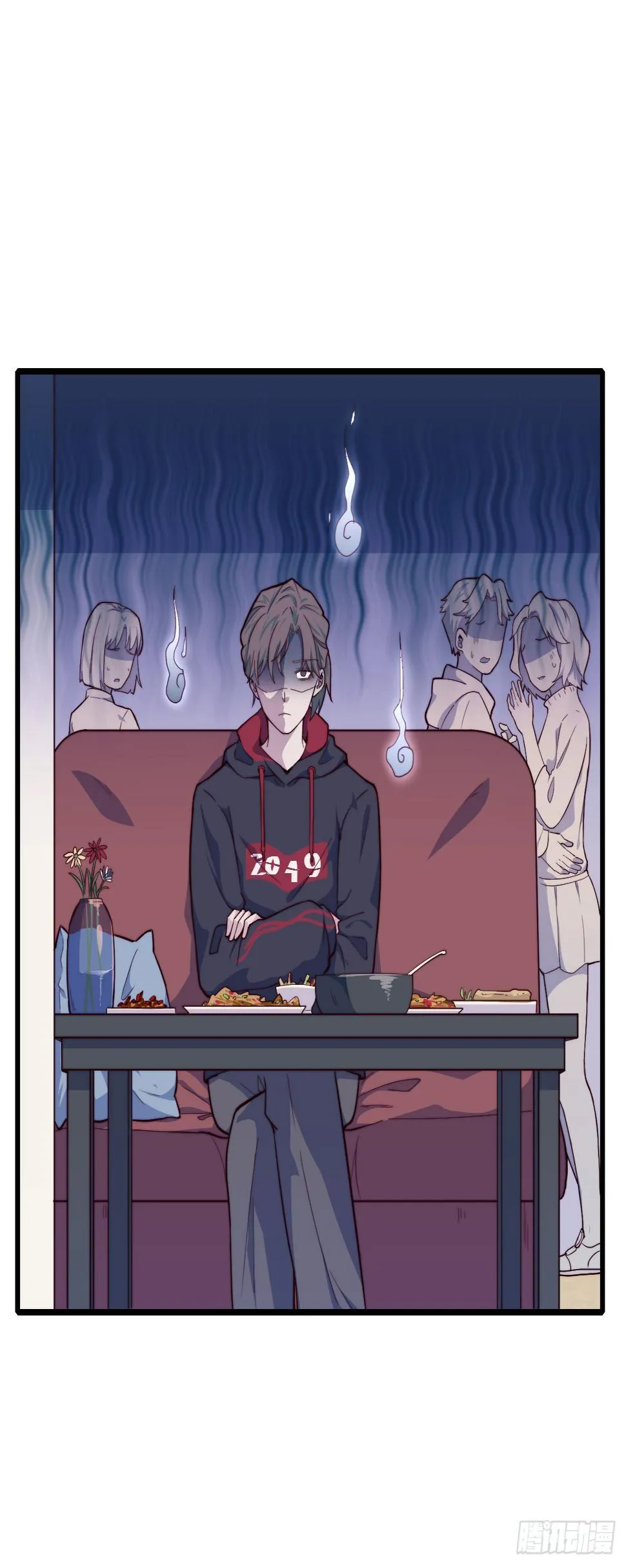 【第38话】说谎 第6页