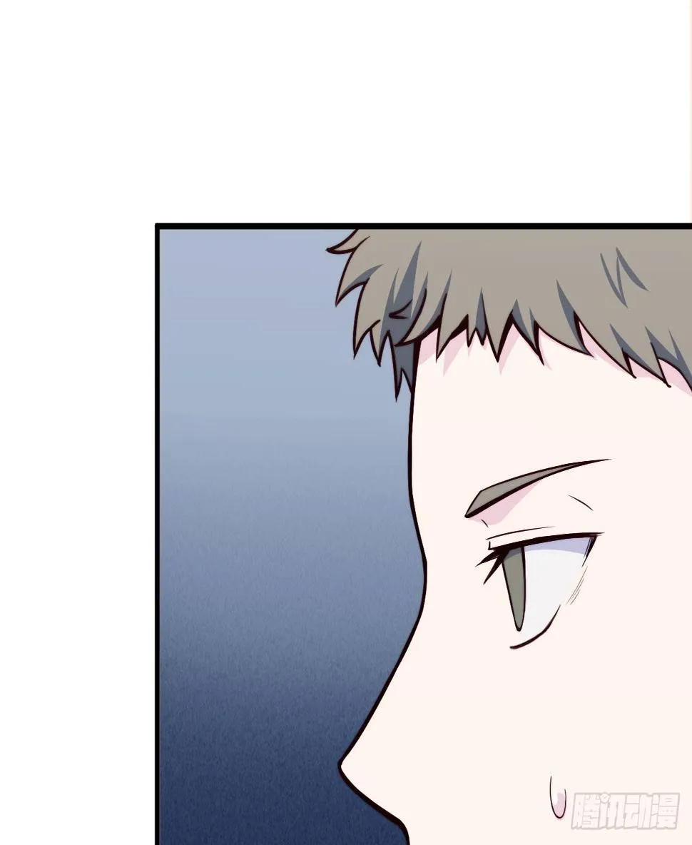 【第38话】说谎 第13页