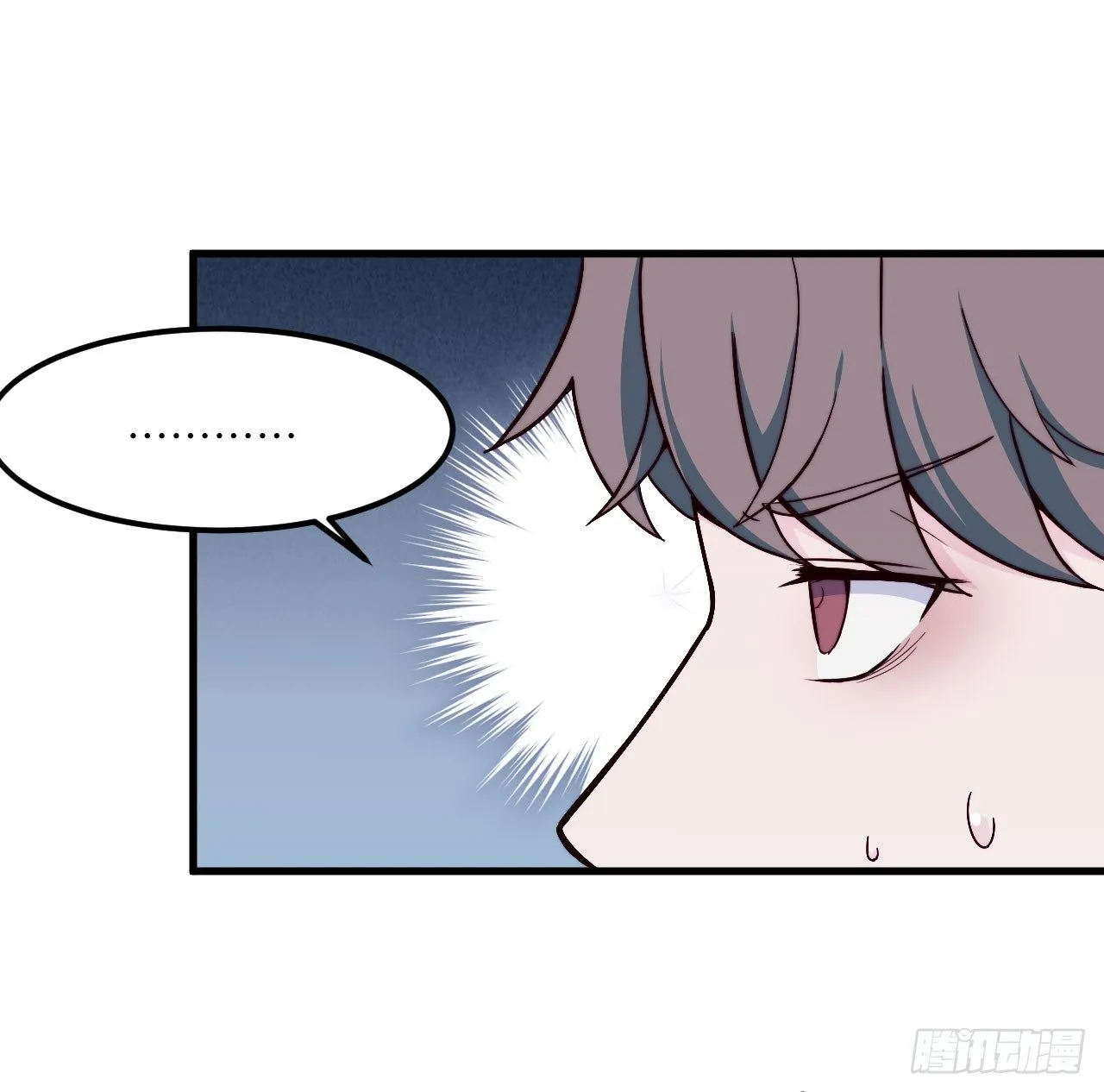 【第38话】说谎 第27页