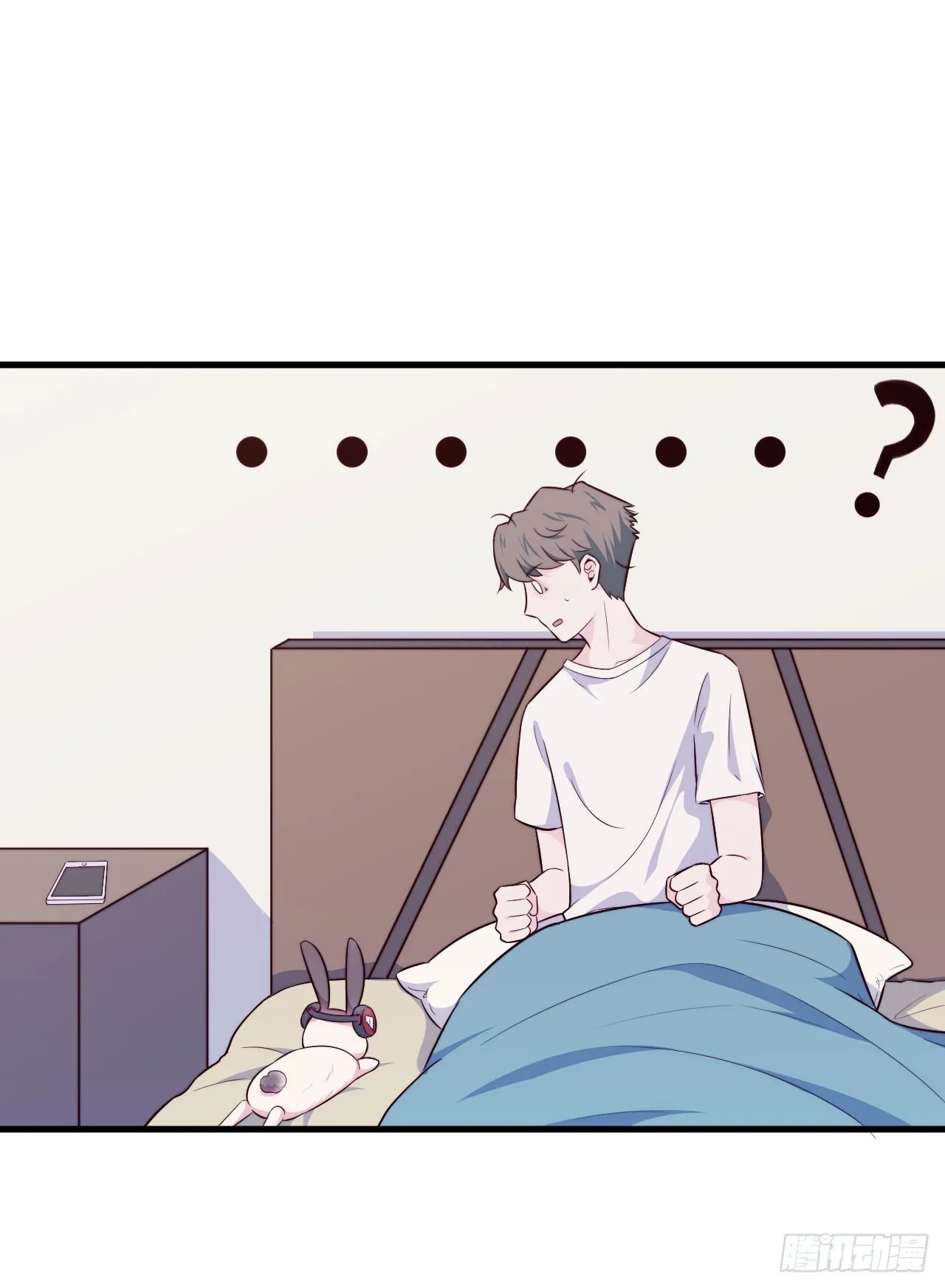 【特别篇】Soda变成…兔子了！ 第6页