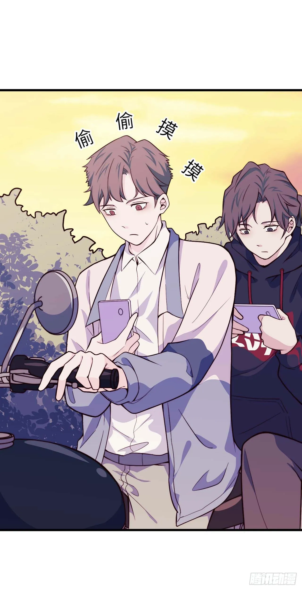 【第39话】合照2 第17页