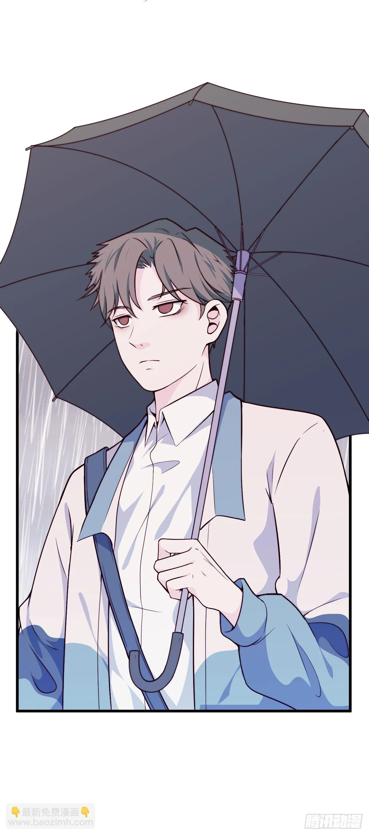 【第41话】绅士 第4页