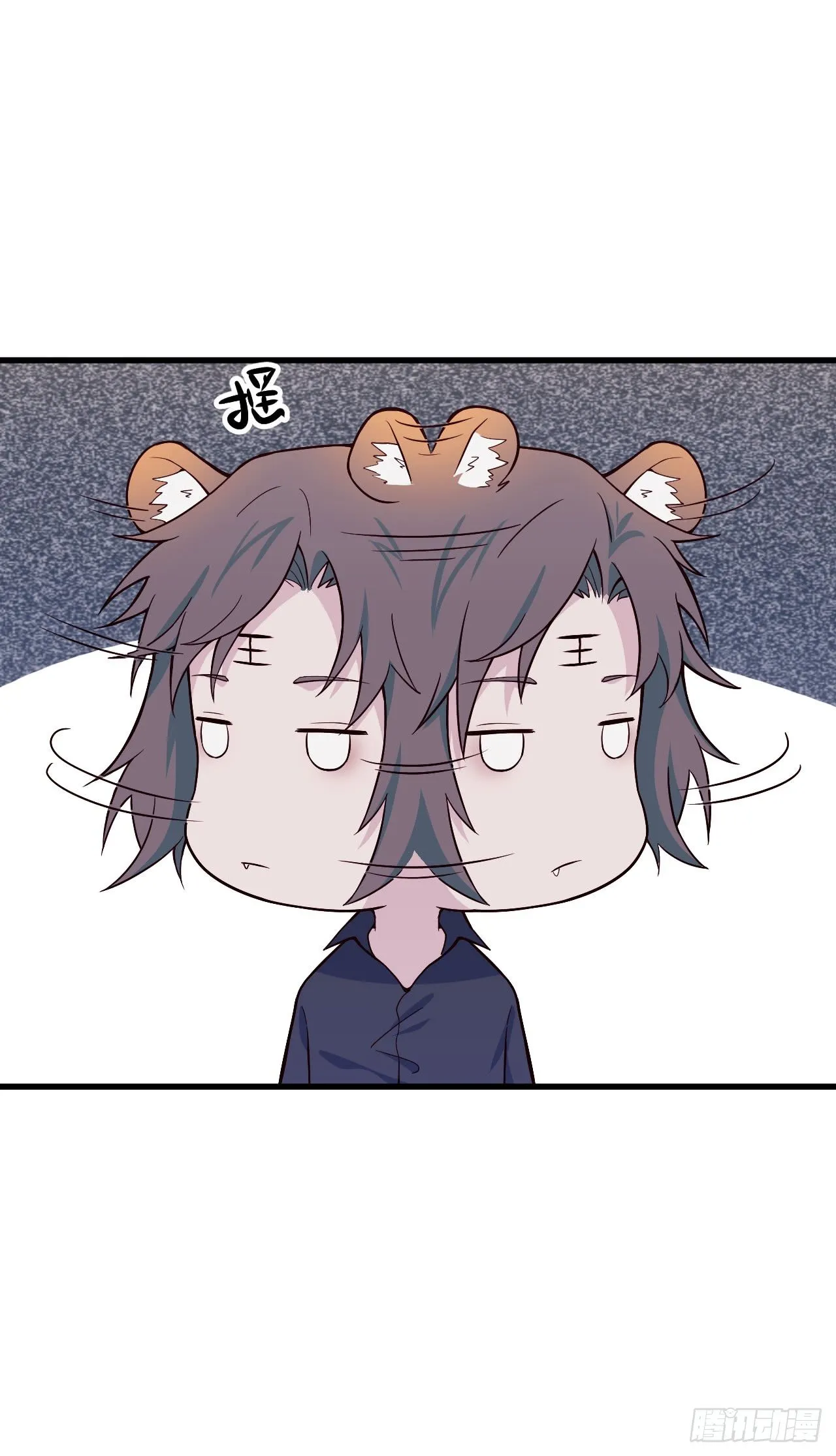 【特别篇】森林历险记2 第19页