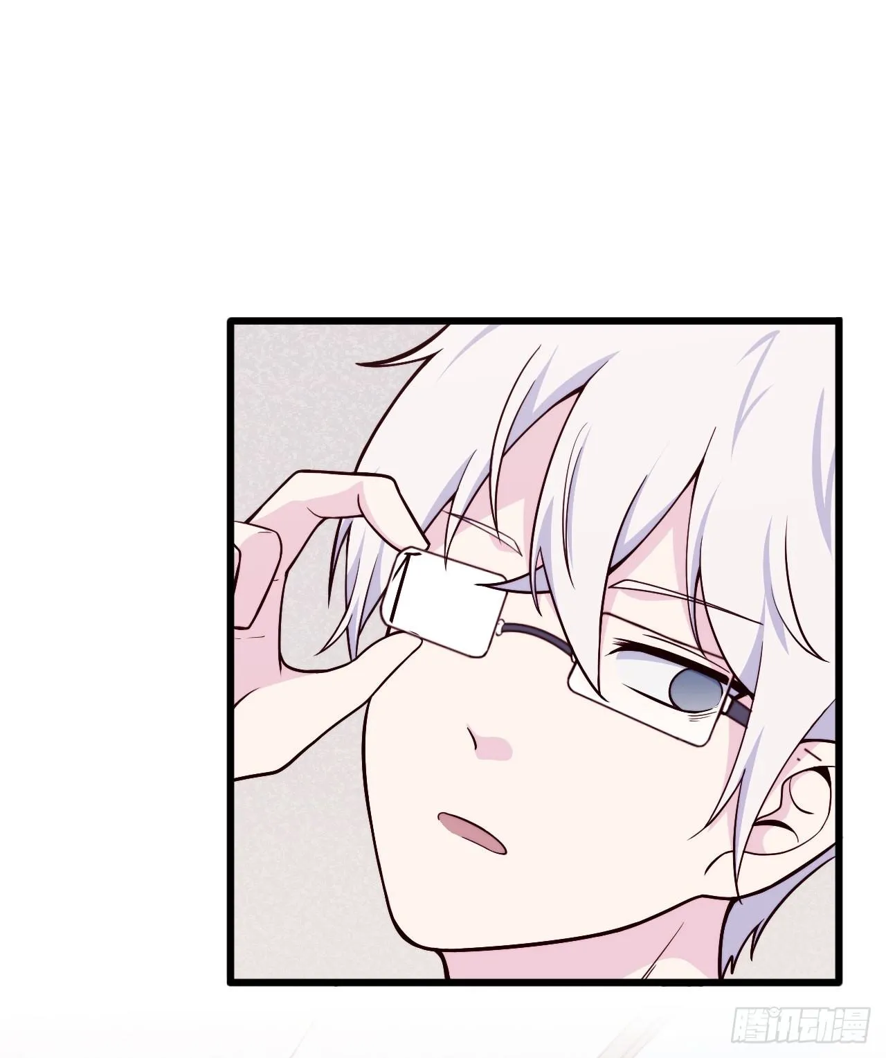 【第48话】戏剧社1 第7页