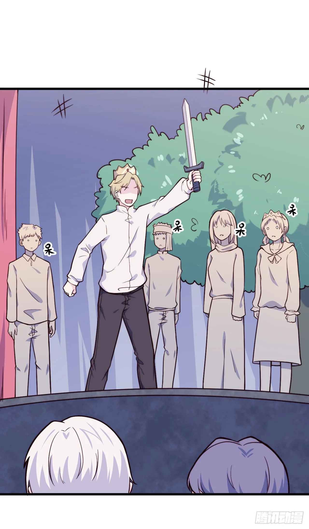 【第49话】戏剧社2 第9页